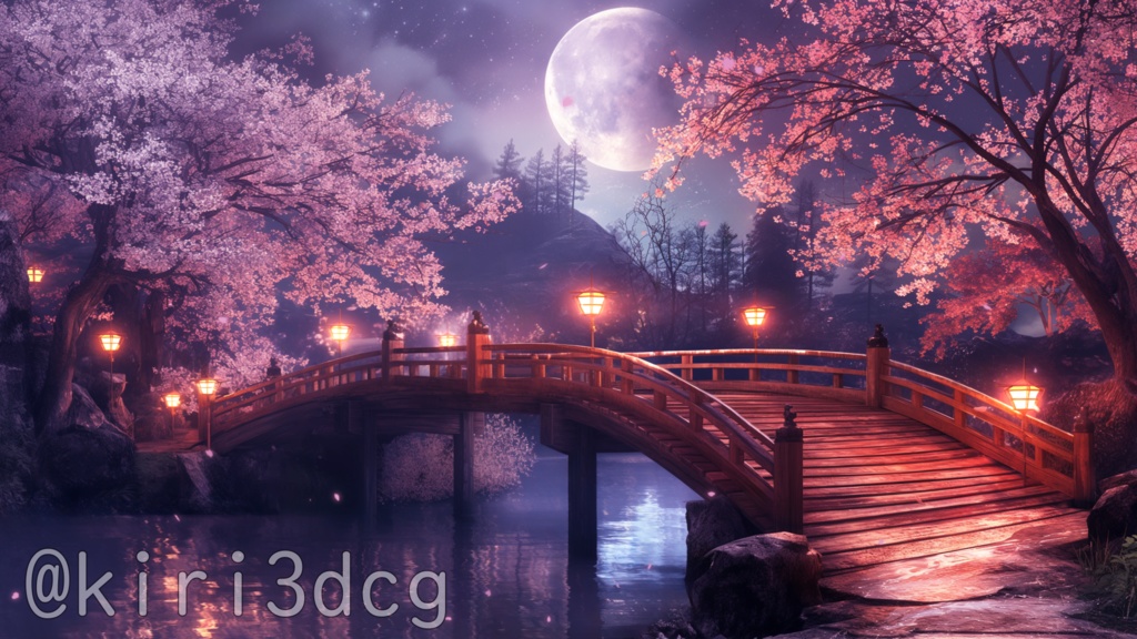 【配信画面セット!】夜桜と満月が彩る静寂の橋 vtuber様 配信者様向け 歌枠 雑談枠などに♪ 配信背景 素材 夜 月 桜 夜活 幻想的 Animated Background【背景ループ素材】