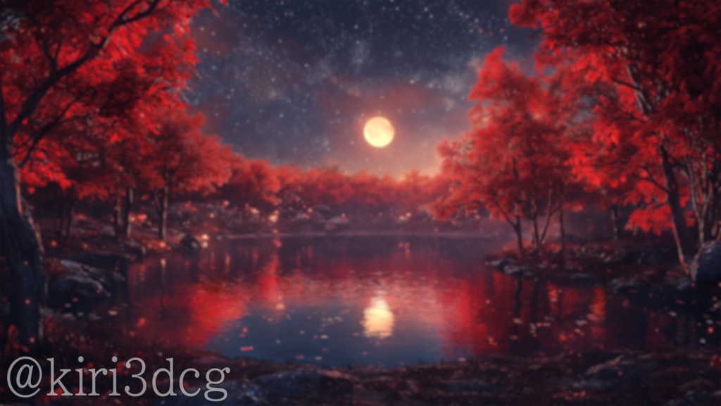 【配信画面セット!】紅の木々に包まれた夜の湖 vtuber様 配信者様向け 歌枠 雑談枠などに♪ 配信背景 素材 夜 月 紅 夜活 癒し 秋素材 幻想的 Animated Background【背景ループ素材】