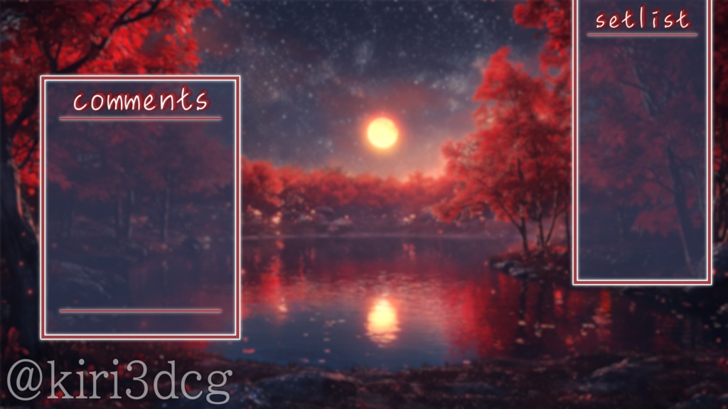 【配信画面セット!】紅の木々に包まれた夜の湖 vtuber様 配信者様向け 歌枠 雑談枠などに♪ 配信背景 素材 夜 月 紅 夜活 癒し 秋素材 幻想的 Animated Background【背景ループ素材】