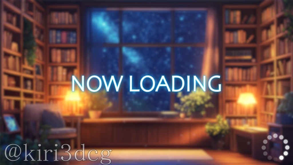 【配信画面セット!】星空の書斎 vtuber様 配信者様向け 歌枠 雑談枠などに♪ 夜 配信背景 書斎 星空 素材 背景 Animated Background【背景ループ素材】