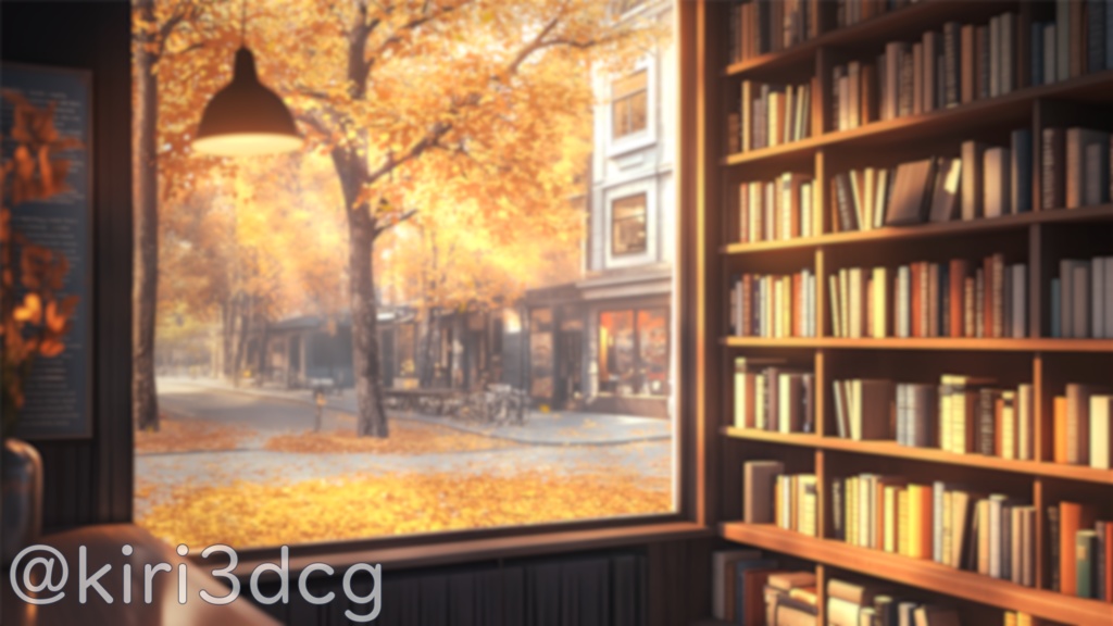 【配信画面セット!】秋のブックカフェの一室 vtuber様 配信者様向け 雑談枠などに♪ 配信背景 素材 紅葉 カフェ 本 秋 Animated Background【背景ループ素材】