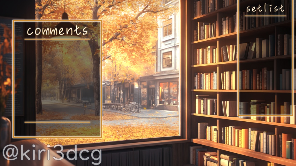 【配信画面セット!】秋のブックカフェの一室 vtuber様 配信者様向け 雑談枠などに♪ 配信背景 素材 紅葉 カフェ 本 秋 Animated Background【背景ループ素材】