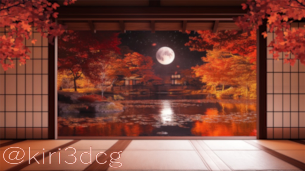 【動く!配信画面セット!】紅葉が散る和室 vtuber様 配信者様向け 歌枠 雑談枠などに♪ 配信背景 素材 夜 月 紅葉 和室 夜活 癒し 池 秋素材 幻想的 Animated Background【背景ループ素材】