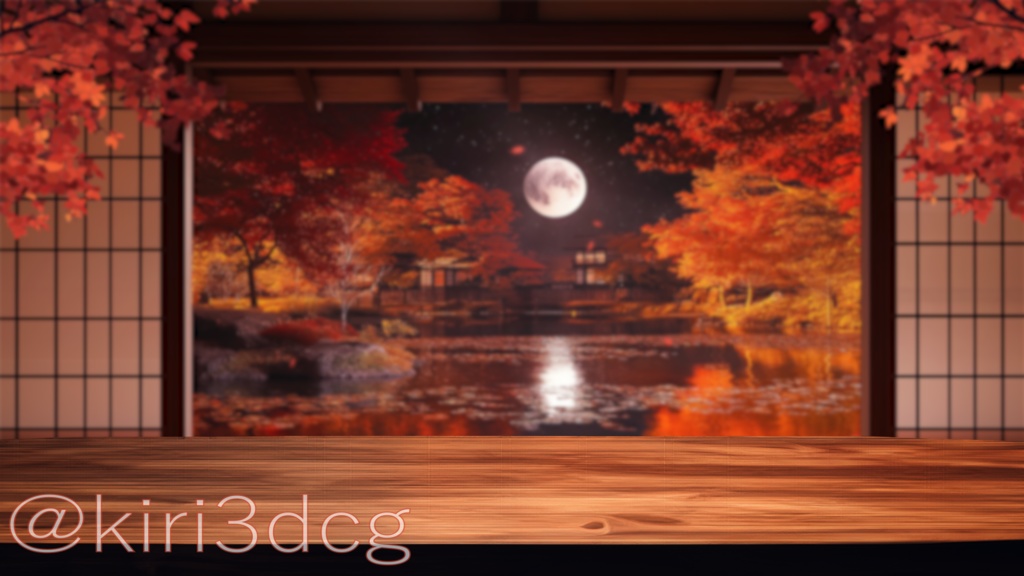 【動く!配信画面セット!】紅葉が散る和室 vtuber様 配信者様向け 歌枠 雑談枠などに♪ 配信背景 素材 夜 月 紅葉 和室 夜活 癒し 池 秋素材 幻想的 Animated Background【背景ループ素材】