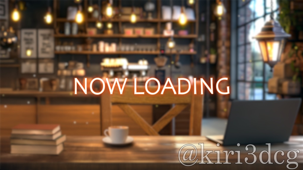 【配信画面セット!】カフェ風配信部屋ver2 vtuber様 配信者様向け 雑談枠などに♪  配信背景 素材 コーヒー カフェ 本 Animated Background【背景ループ素材】