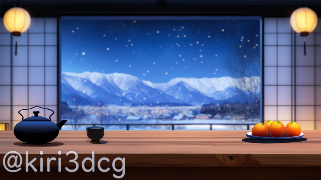 【動く!配信画面セット!】雪景色の見える和室 vtuber様 配信者様向け 歌枠 雑談枠などに♪ 配信背景 和室 雪 冬 景色 素材 背景 Animated Background【背景ループ素材】