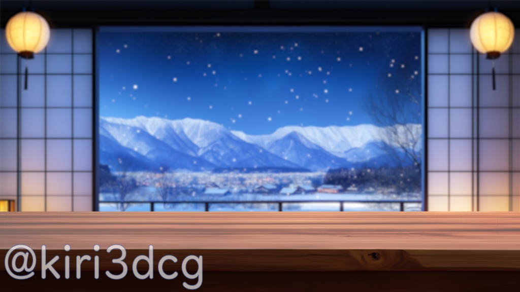 【動く!配信画面セット!】雪景色の見える和室 vtuber様 配信者様向け 歌枠 雑談枠などに♪ 配信背景 和室 雪 冬 景色 素材 背景 Animated Background【背景ループ素材】