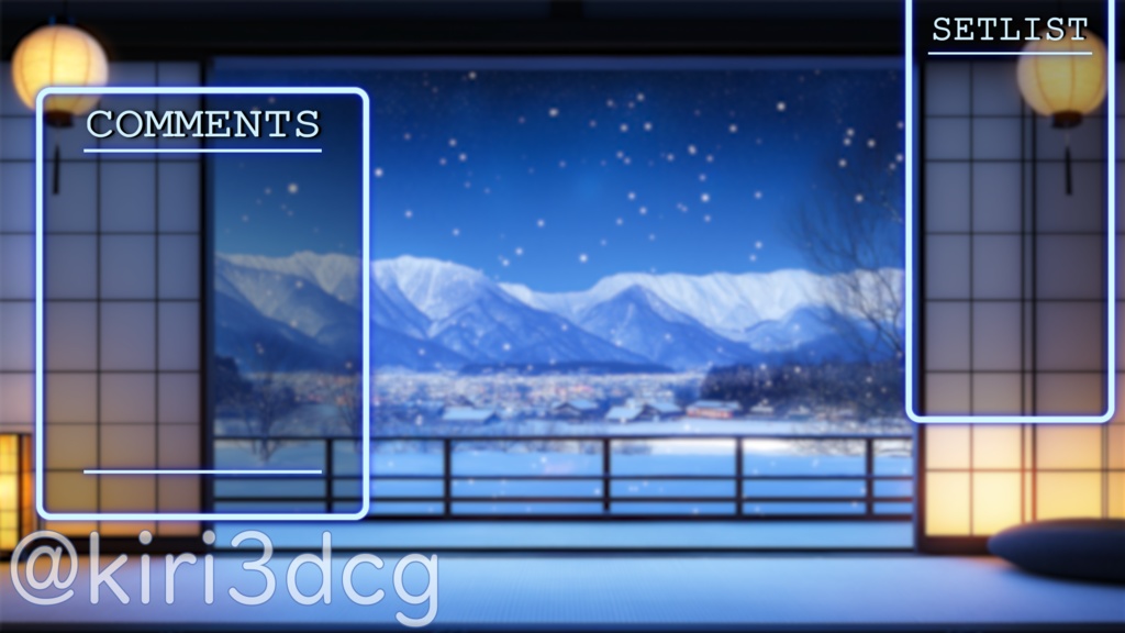 【動く!配信画面セット!】雪景色の見える和室 vtuber様 配信者様向け 歌枠 雑談枠などに♪ 配信背景 和室 雪 冬 景色 素材 背景 Animated Background【背景ループ素材】