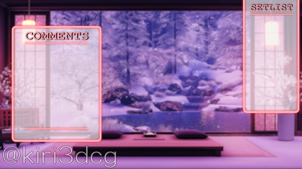 【動く!配信画面セット!】和室から眺める雪 vtuber様 配信者様向け 歌枠 雑談枠などに♪ 配信背景 和室 雪 冬 景色 素材 背景 Animated Background【背景ループ素材】