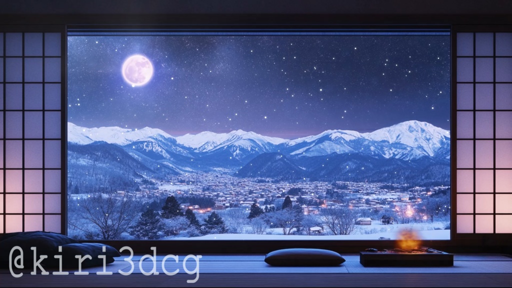 【動く!配信画面セット!】満月と雪景色が広がる和室 vtuber様 配信者様向け 歌枠 雑談枠などに♪ 配信背景 満月 和室 雪 冬 景色 素材 背景 Animated Background【背景ループ素材】