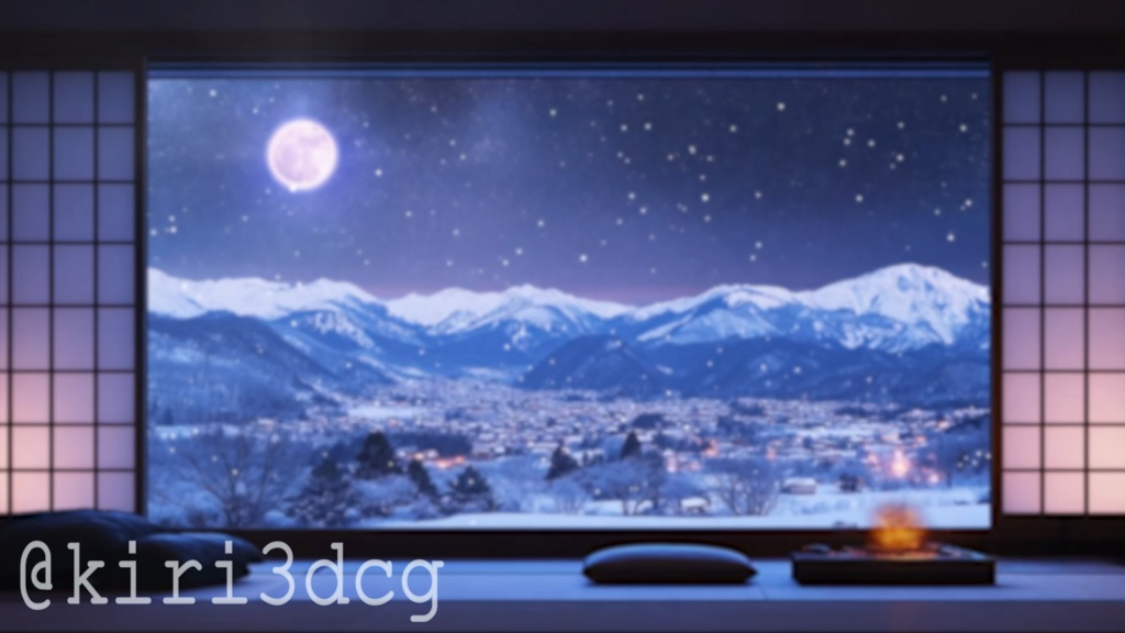 【動く!配信画面セット!】満月と雪景色が広がる和室 vtuber様 配信者様向け 歌枠 雑談枠などに♪ 配信背景 満月 和室 雪 冬 景色 素材 背景 Animated Background【背景ループ素材】