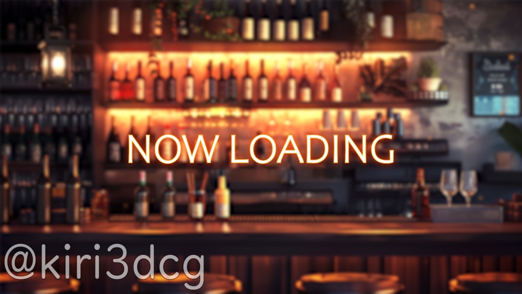 【雑談配信セット!】ヴィンテージな雰囲気のBAR vtuber様 配信者様向け 雑談枠などに♪  配信背景 バー 暖かい 大人な 隠れ家 素材 背景 Animated Background【背景ループ素材】