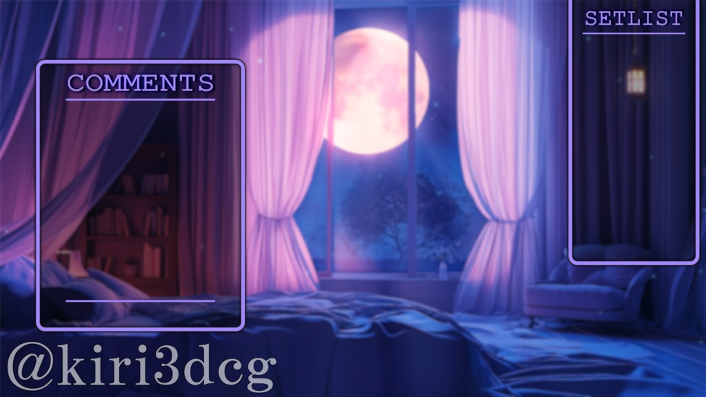 【動く!配信画面セット!】月夜に包まれる幻想の寝室 vtuber様 配信者様向け 歌枠 雑談枠などに♪ 配信背景 満月 寝室 光 月光 素材 背景 Animated Background【背景ループ素材】