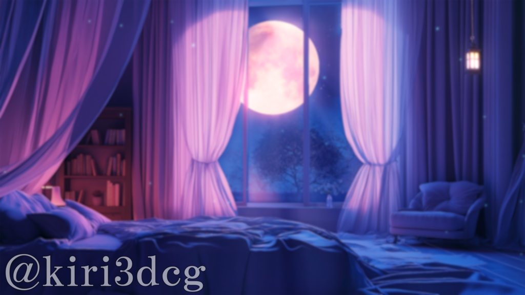 【動く!配信画面セット!】月夜に包まれる幻想の寝室 vtuber様 配信者様向け 歌枠 雑談枠などに♪ 配信背景 満月 寝室 光 月光 素材 背景 Animated Background【背景ループ素材】