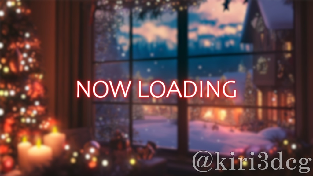 【動く!配信画面セット!】雪降る街を眺める窓辺 vtuber様 配信者様向け 歌枠 雑談枠などに♪  配信背景 クリスマス Xmas 冬 素材 背景 Animated Background【背景ループ素材】