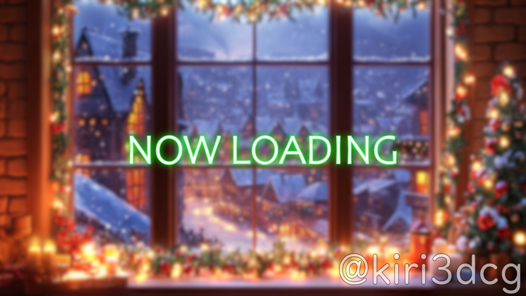 【配信画面セット!】暖かなクリスマスの窓辺 vtuber様 配信者様向け 歌枠 雑談枠などに♪ 配信背景 クリスマス Xmas 冬 素材 背景 Animated Background【背景ループ素材】
