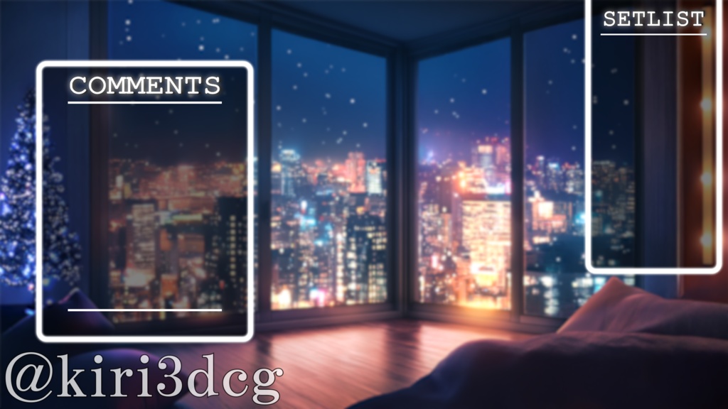 【配信画面セット!】雪の降る街を眺めるリビング vtuber様 配信者様向け 歌枠 雑談枠などに♪ 配信背景 クリスマス Xmas リビング 冬 素材 背景 Animated Background【背景ループ素材】