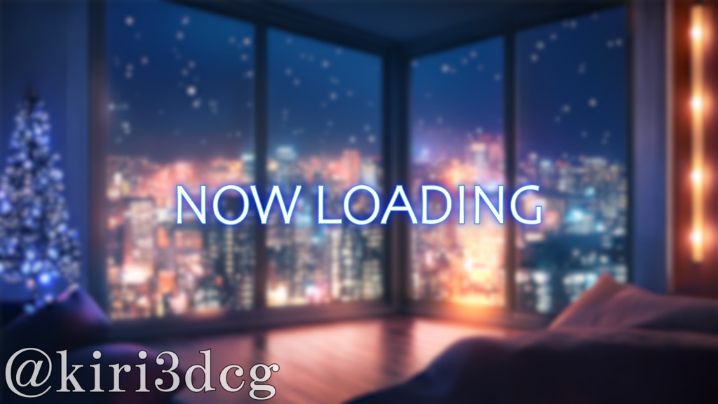 【配信画面セット!】雪の降る街を眺めるリビング vtuber様 配信者様向け 歌枠 雑談枠などに♪ 配信背景 クリスマス Xmas リビング 冬 素材 背景 Animated Background【背景ループ素材】