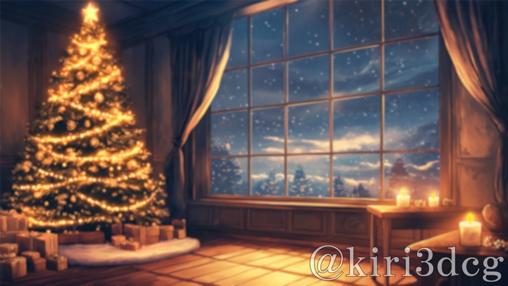 【動く!配信画面セット!】温かい光に包まれたクリスマスの間 vtuber様 配信者様向け 歌枠 雑談枠などに♪ 配信背景 クリスマス Xmas 冬 素材 背景 Animated Background【背景ループ素材】