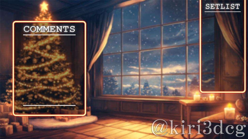 【動く!配信画面セット!】温かい光に包まれたクリスマスの間 vtuber様 配信者様向け 歌枠 雑談枠などに♪ 配信背景 クリスマス Xmas 冬 素材 背景 Animated Background【背景ループ素材】