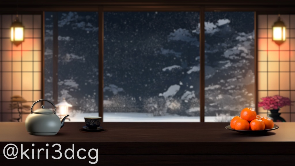 【動く!配信画面セット!】雪降る夜の和室 vtuber様 配信者様向け 歌枠 雑談枠などに♪ 配信背景 和室 雪 冬 景色 素材 背景 Animated Background【背景ループ素材】