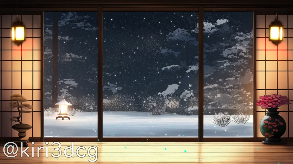 【動く!配信画面セット!】雪降る夜の和室 vtuber様 配信者様向け 歌枠 雑談枠などに♪ 配信背景 和室 雪 冬 景色 素材 背景 Animated Background【背景ループ素材】