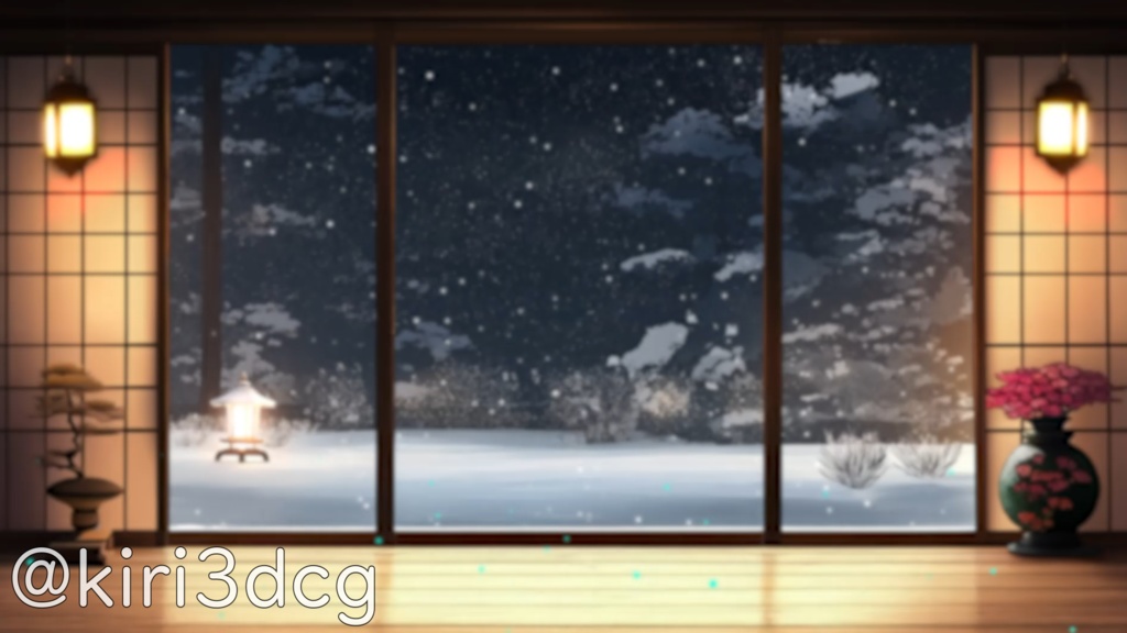 【動く!配信画面セット!】雪降る夜の和室 vtuber様 配信者様向け 歌枠 雑談枠などに♪ 配信背景 和室 雪 冬 景色 素材 背景 Animated Background【背景ループ素材】