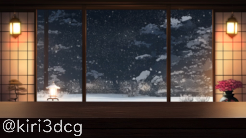 【動く!配信画面セット!】雪降る夜の和室 vtuber様 配信者様向け 歌枠 雑談枠などに♪ 配信背景 和室 雪 冬 景色 素材 背景 Animated Background【背景ループ素材】