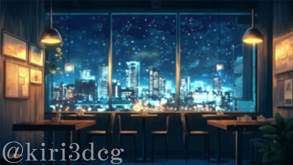 【配信画面セット!】星空と夜景が見えるカフェ vtuber様 配信者様向け 雑談枠などに♪ 配信背景 素材 流れ星 夜景 コーヒー カフェ 本 Animated Background【背景ループ素材】