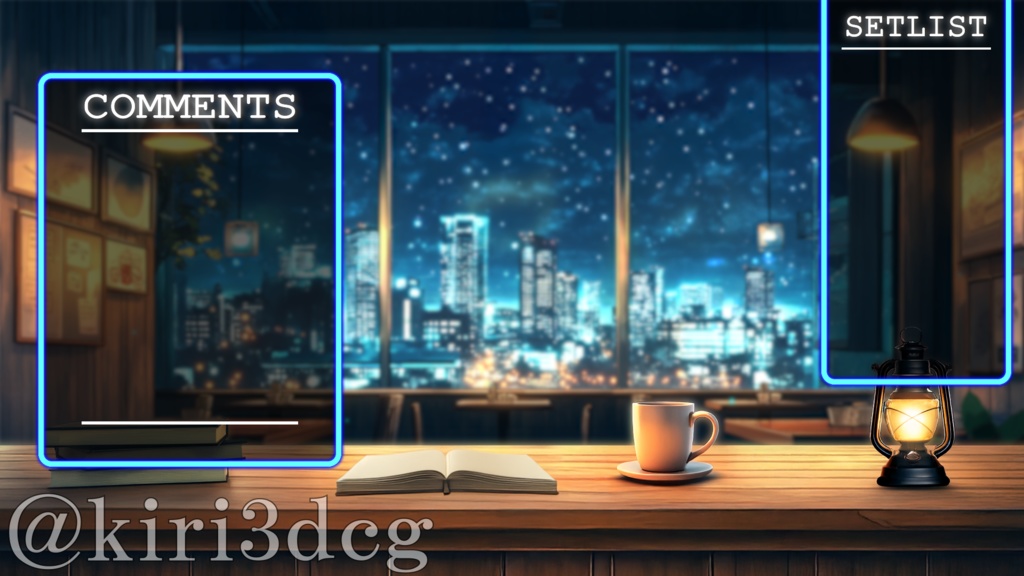 【配信画面セット!】星空と夜景が見えるカフェ vtuber様 配信者様向け 雑談枠などに♪ 配信背景 素材 流れ星 夜景 コーヒー カフェ 本 Animated Background【背景ループ素材】