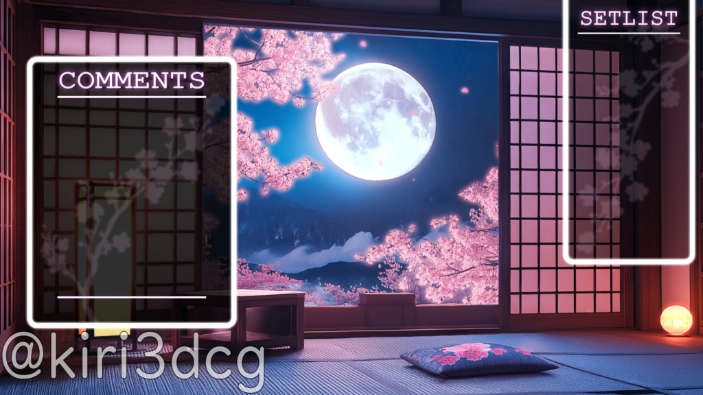 【動く!配信画面セット!】月明かりと桜の間 vtuber様 配信者様向け 歌枠 雑談枠などに♪  配信背景 桜 和室 さくら 夜月 素材 背景 Animated Background【背景ループ素材】