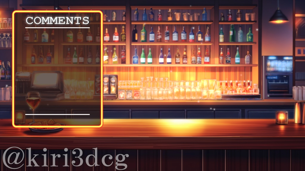 【雑談配信セット!】ムーディーなBARカウンター vtuber様 配信者様向け 雑談枠などに♪ 配信背景 バー 暖かい 大人な ムーディー 素材 背景 Animated Background【背景ループ素材】