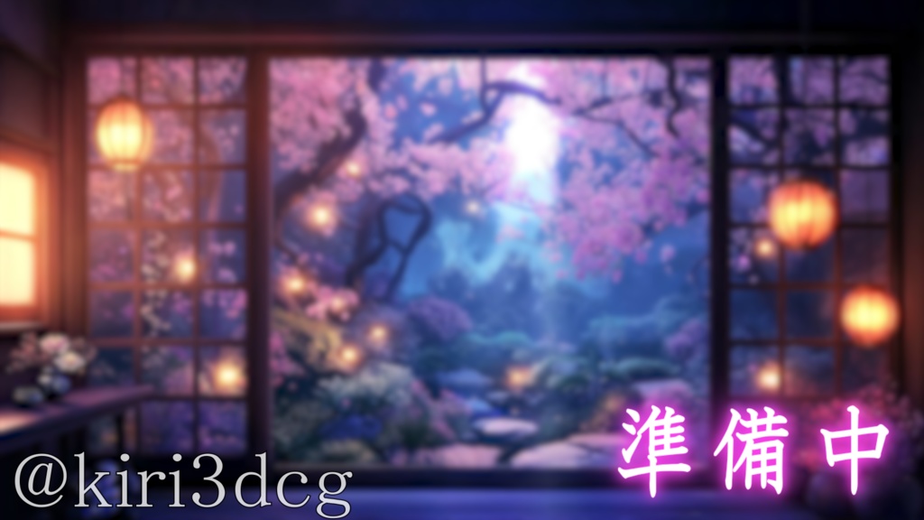 【動く!配信画面セット!】夜に舞う幻想の桜 vtuber様 配信者様向け 歌枠 雑談枠などに♪ 配信背景 桜 幻想的 さくら 夜 素材 背景 Animated Background【背景ループ素材】