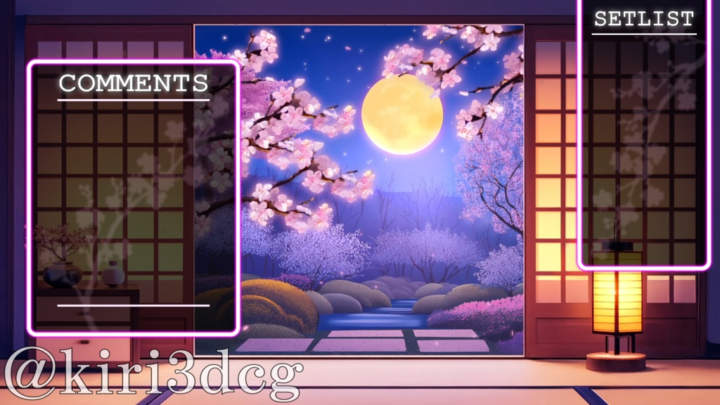 【動く!配信画面セット!】満月と夜桜を眺める和室 vtuber様 配信者様向け 歌枠 雑談枠などに♪ 配信背景 桜 幻想的 月 さくら 夜 素材 背景 Animated Background【背景ループ素材】