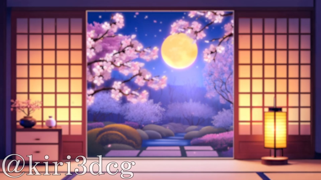 【動く!配信画面セット!】満月と夜桜を眺める和室 vtuber様 配信者様向け 歌枠 雑談枠などに♪ 配信背景 桜 幻想的 月 さくら 夜 素材 背景 Animated Background【背景ループ素材】