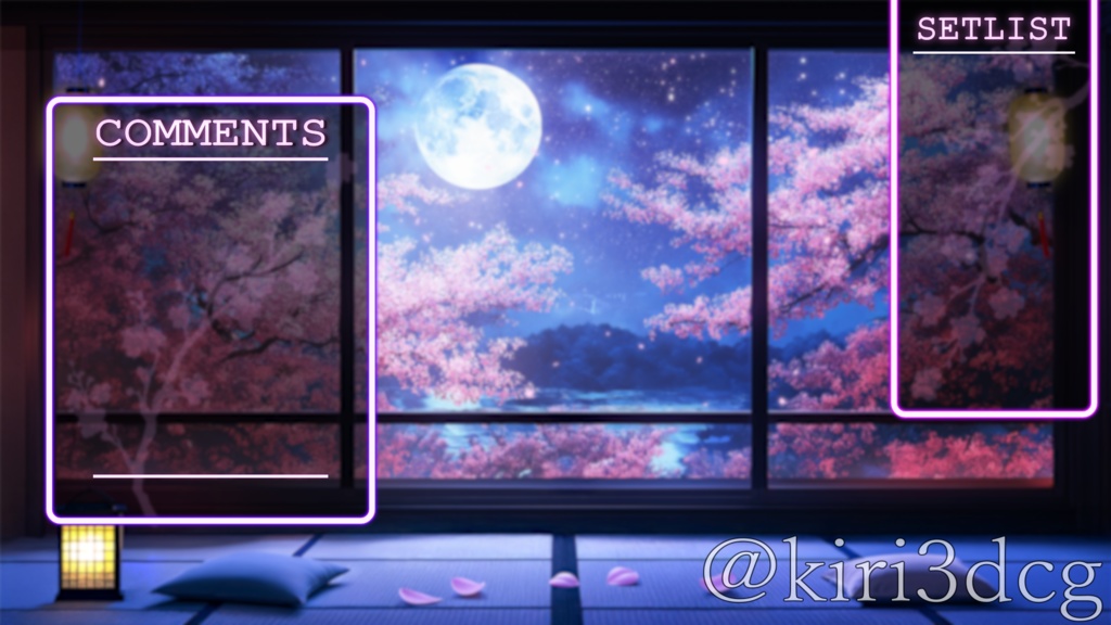 【動く!配信画面セット!】桜吹雪舞う満月の和室 vtuber様 配信者様向け 歌枠 雑談枠などに♪ 配信背景 桜 幻想的 さくら 夜 月 素材 背景 Animated Background【背景ループ素材】