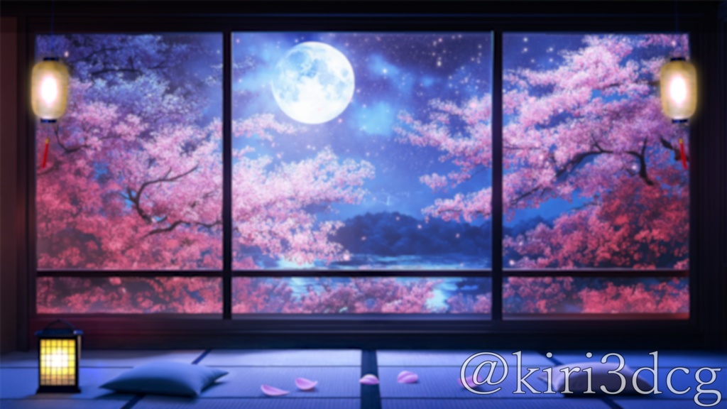 【動く!配信画面セット!】桜吹雪舞う満月の和室 vtuber様 配信者様向け 歌枠 雑談枠などに♪ 配信背景 桜 幻想的 さくら 夜 月 素材 背景 Animated Background【背景ループ素材】