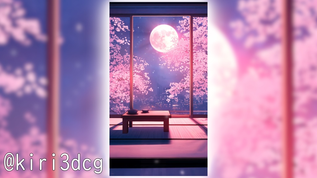 【縦型配信背景】満開の桜と月灯りの部屋 vtuber様 配信者様向け 歌枠 雑談枠などに♪ 配信背景 月 桜 幻想的 さくら 夜 素材 背景 Animated Background【背景ループ素材】