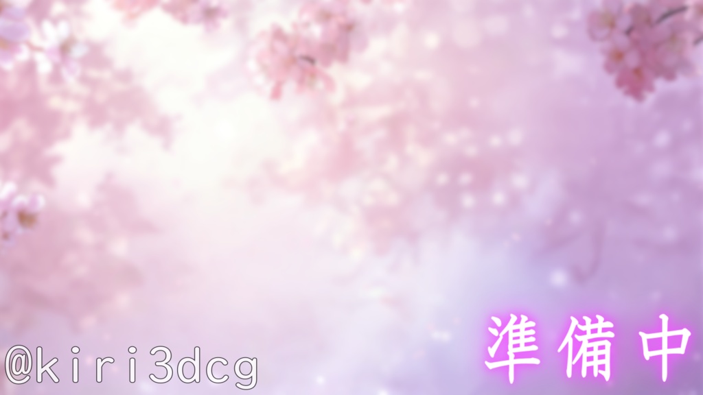 【動く!配信画面セット!】桜が彩る静かな空間 vtuber様 配信者様向け 歌枠 雑談枠などに♪ 配信背景 桜 幻想的 さくら 素材 背景 Animated Background【背景ループ素材】