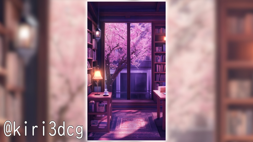 【縦型配信背景】桜散る書斎 vtuber様 配信者様向け 歌枠 雑談枠などに♪  配信背景 桜 書斎 さくら 昼 夜 素材 背景 Animated Background【背景ループ素材】