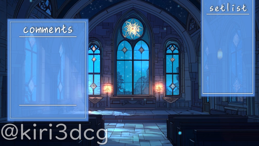 【動く!背景素材】星降る聖堂 vtuber様 配信者様向け 歌枠 雑談枠などに♪ 配信背景 星 教会 神秘的 夜 素材 背景 Animated Background【背景ループ素材】