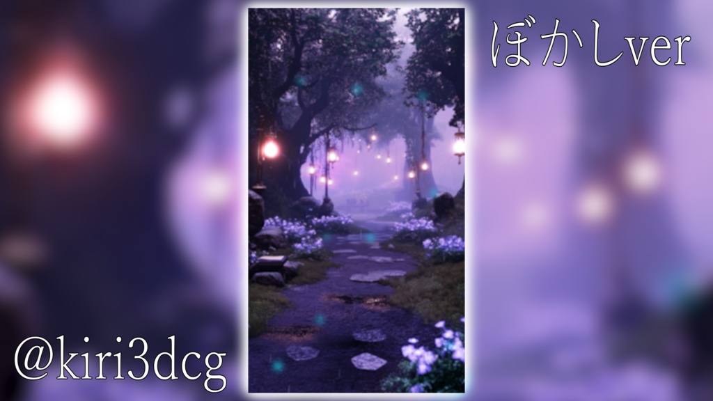 【縦型背景素材】雨の日の異世界の小道 vtuber様 配信者様向け 雑談枠 歌枠などに♪ 落ち着く 雨 ファンタジー 梅雨 配信用 配信背景 配信素材 Animated Background【背景ループ素材】