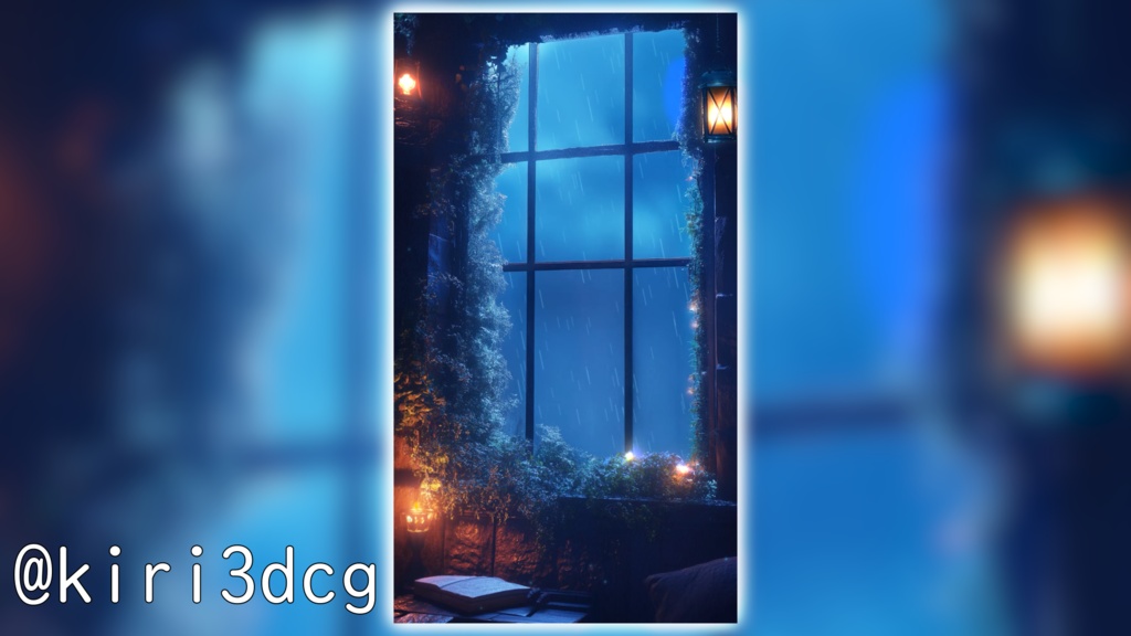 【縦型背景素材】雨の日の異世界の窓辺 vtuber様 配信者様向け 雑談枠 歌枠などに♪ 落ち着く 雨 ファンタジー 梅雨 部屋 窓辺 配信用 配信背景 配信素材 Animated Background【背景ループ素材】