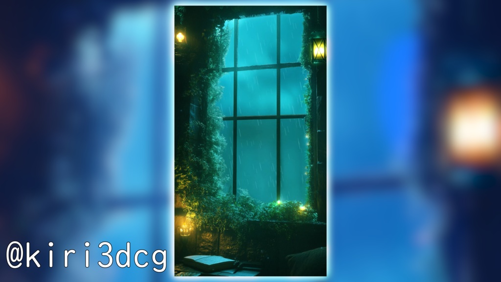 【縦型背景素材】雨の日の異世界の窓辺 vtuber様 配信者様向け 雑談枠 歌枠などに♪ 落ち着く 雨 ファンタジー 梅雨 部屋 窓辺 配信用 配信背景 配信素材 Animated Background【背景ループ素材】