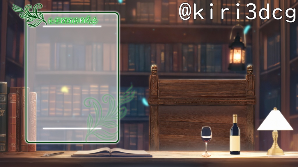 【配信画面セット!】秘密の書斎 vtuber様 配信者様向け 雑談枠などに♪ 配信背景 素材 書斎 ランタン 本 Animated Background【背景ループ素材】