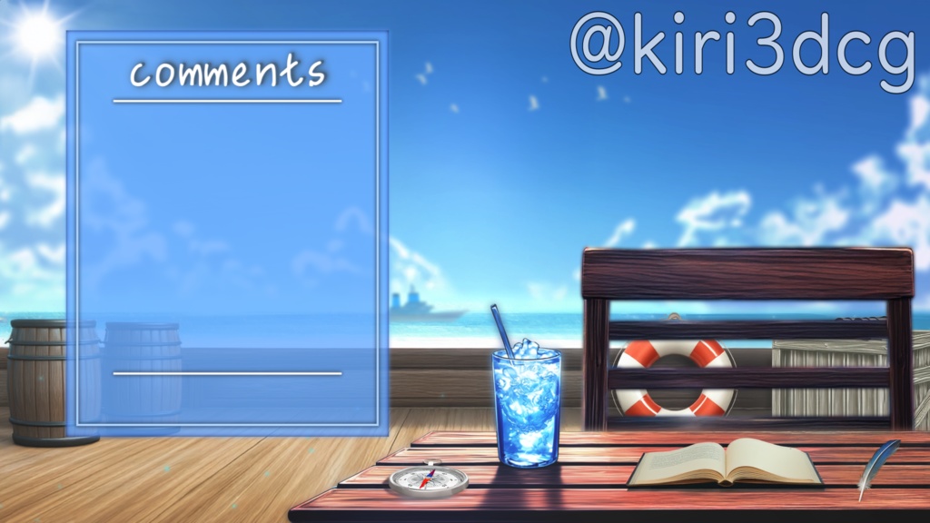 【動く!配信画面セット!】船上から眺める海 vtuber様 配信者様向け 歌枠 雑談枠などに♪ 配信背景 海 船上 夏 素材 背景 Animated Background【背景ループ素材】