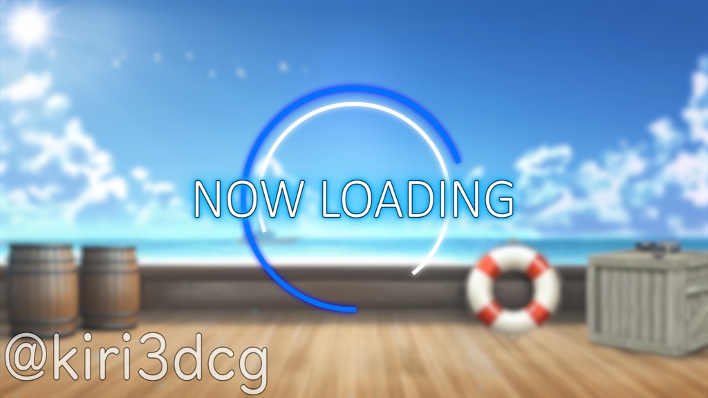 【動く!配信画面セット!】船上から眺める海 vtuber様 配信者様向け 歌枠 雑談枠などに♪ 配信背景 海 船上 夏 素材 背景 Animated Background【背景ループ素材】