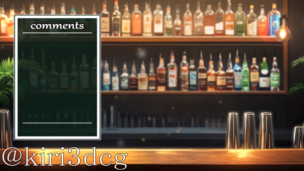 【雑談配信セット!】都会の静かなBAR vtuber様 配信者様向け 雑談枠などに♪ 配信背景 バー 大人な 夜活 素材 背景 Animated Background【背景ループ素材】