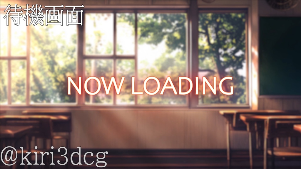 【配信画面セット!】夏休みの教室 vtuber様 配信者様向け 雑談枠などに♪  配信背景 素材 学校 夏 夏休み 教室 Animated Background【背景ループ素材】