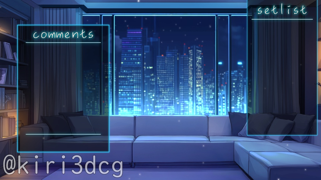 【配信画面セット!】配信部屋・モダンリビング vtuber様 配信者様向け 歌枠 雑談枠などに♪ 配信背景 リビング 星 雨 洋室 モダン 夜 素材 背景 Animated Background【背景ループ素材】